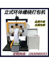 늾|pĤCȫԄӾp@bC݆̥ĤCʽ@ĤC