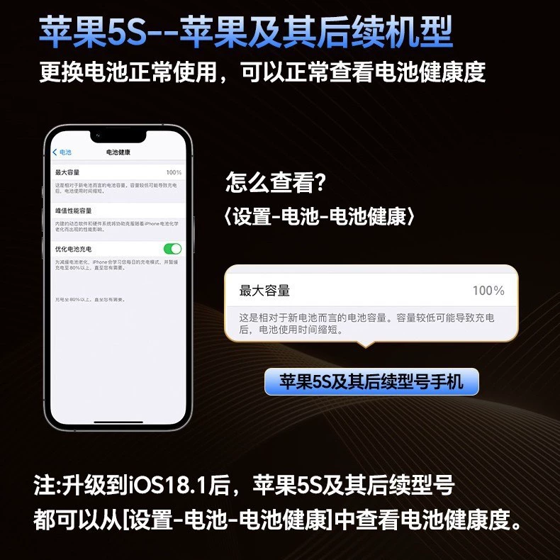 Remax — подходит для Apple iPhone 11/12/13, аккумулятор для мобильного телефона высокой ёмкости, качественный, безопасный и долговечный
