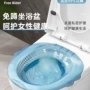 痔疮月子护理孕妇塑料盆