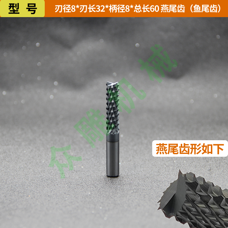 Cuchillo de maíz de acero de tungsteno recubierto de diamante DLC Fibra de vidrio Fibra de carbono FRP Fresa de piedra artificial de grafito