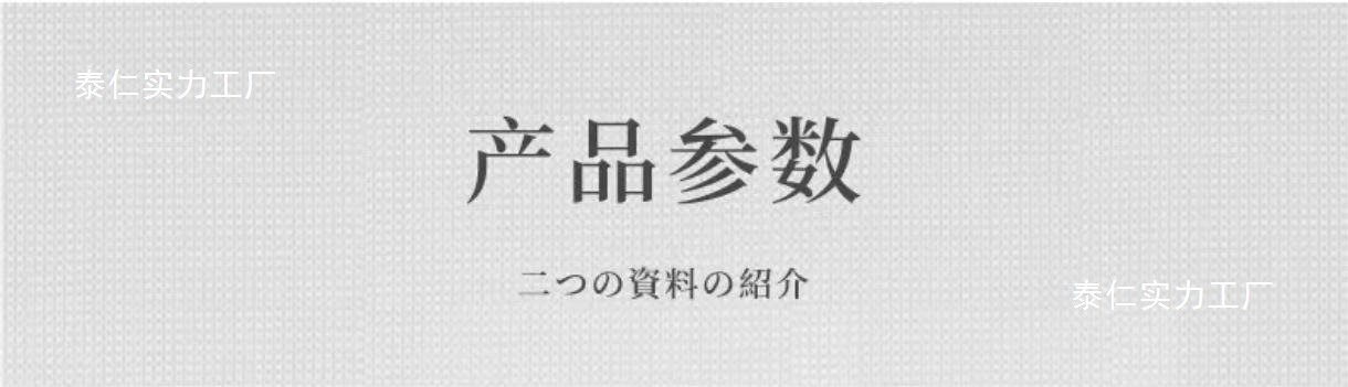 图片_2023062822095010