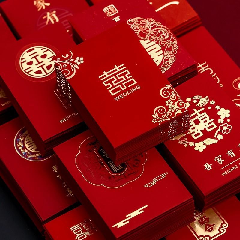 Red Envelope Wedding Mini Trumpet Wedding Newlywed Throwing and Picking up the Bride to Block the Door and Happy Words Small Red Envelope Bag