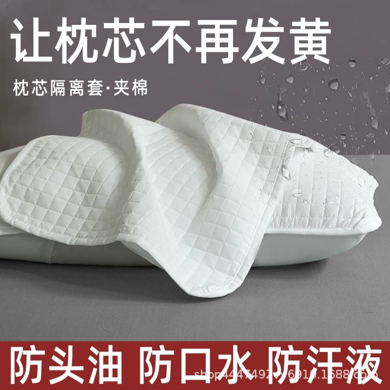 Hotel-Grade Pillow with Protective Case, Washable Pillowcase for Home, Adults, 48x74 cm