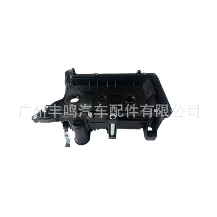 Cubierta de la cámara del cilindro de la cubierta de la válvula de motor 11201-BZ080 adecuada para Perodua