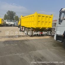 豪沃重型货车自卸卡车6×4驱动371马力矿山渣土大容量工程翻斗