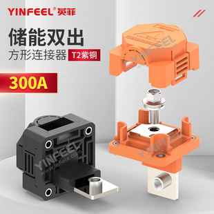 300A�~�Ń��ݼy����ʽ�Ӿ����� ���ʄ����Դ�Ӿ��O�� ����Ӿ�