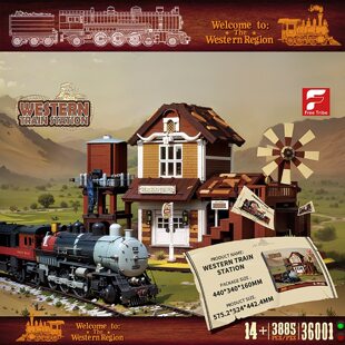 ���ɲ���36001�͹�������ţ�л�܇վ�־������к�ƴ�b�eľģ����