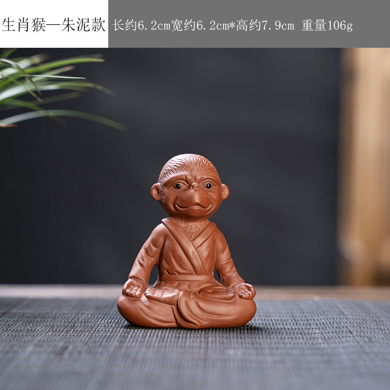 新しい紫砂十二支茶ペット、オフィスで育てることができるキュートでクリエイティブなミニセラミックオーナメント|undefined
