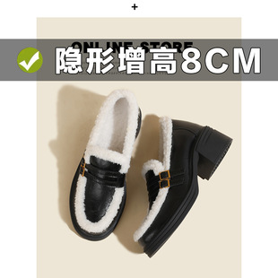8CM�����߸�����ЬŮ��Ь�ָ����qëëЬ�ӽqů�ێ�СƤЬ