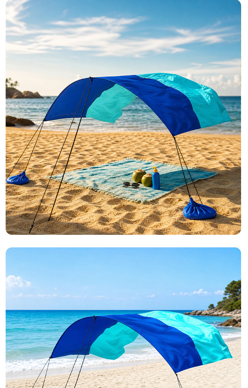Cross-border seaside beach sunshade canopy for leisure vacations, waterproof, sun-proof, portable, wind-resistant outdoor camping tent