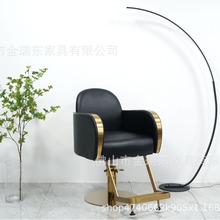 ¿ӼԼɫgold salon chair