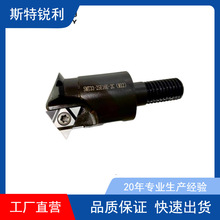 SMT锁牙式深孔螺纹铣刀 锁牙头 硬质合金抗震螺纹铣刀