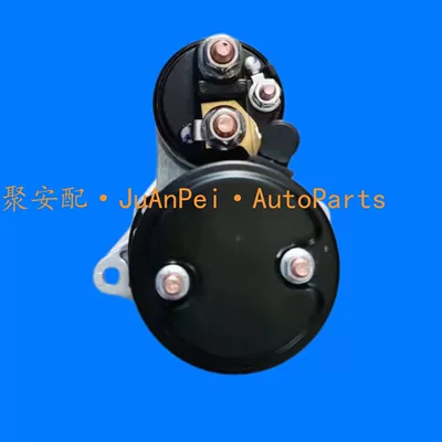 Starter and accessories Suitable for the Starter