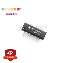 DEWCHIP,MC14194BCP����4λ˫��ͨ����λ�Ĵ���