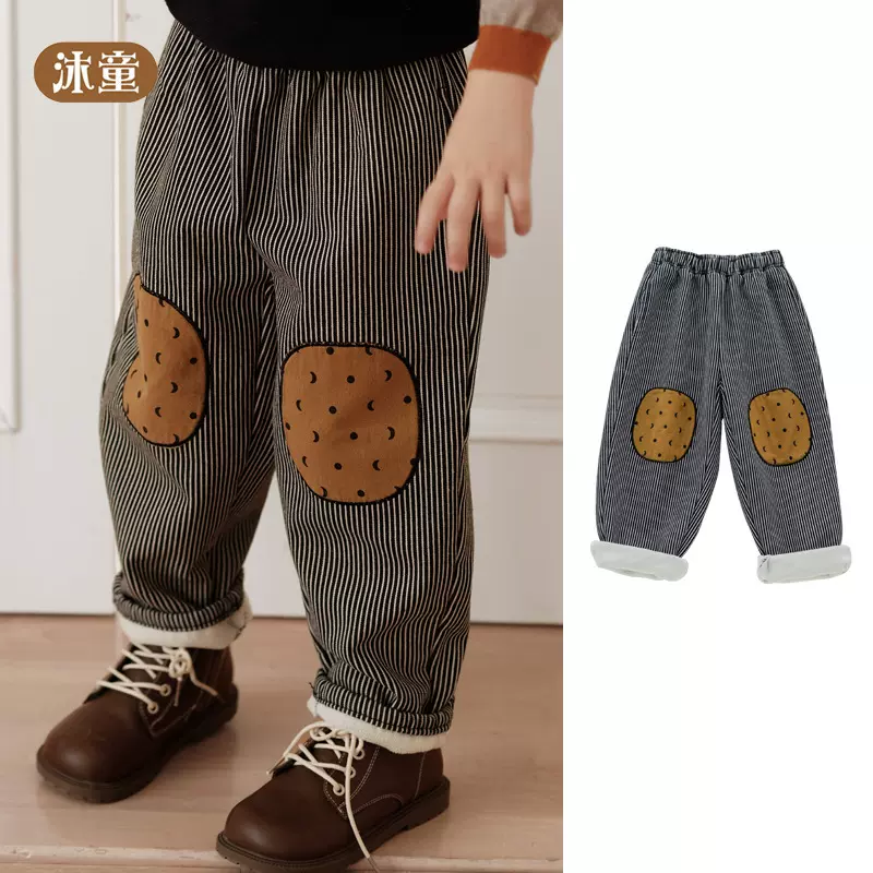 加绒加厚条纹男童裤子2025秋季新款外出百搭洋气贴布儿童直筒裤