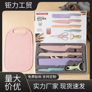 �����p�������в�������N���ˌ����oʳˮ���ˑ����y