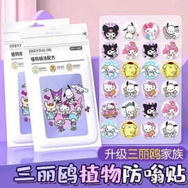 厨房用纸;多用途清洁剂;马桶洁厕剂