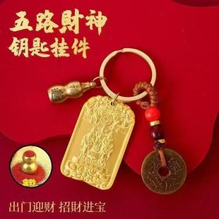 ����ی���·ؔ��{�巽�������o����ʮ����Ф��ؔ����耳׿����l