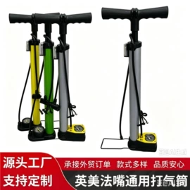 自行车装饰;其他骑行用品;自行车锁