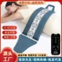 电加热全身加热家用护腰带