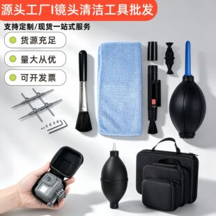 ���C�坍���b�R�^�P�ⴵ�����ה��a�η��R�^���m���ߌ��I�坍����