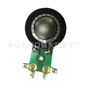 25.5о������Ȧһ�ּܸ�����Ĥ֧���������