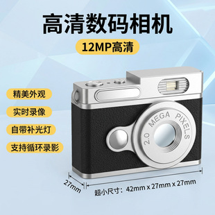 CCD�͹��������C�W���h�������Վ��W�������Vlog������Ů�ѶY��