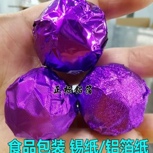 �F؛-��ɫ�a��/�X�������ɿ������b�� ����С����¹����������b