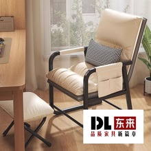 家用电脑椅可折叠网红懒人椅舒适久坐靠背椅办公室午睡神器躺椅子