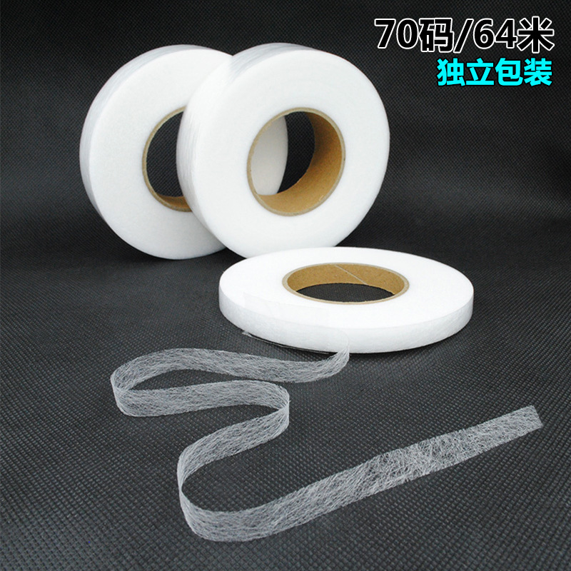 白色DIY服装熨烫双面粘合衬热熔胶网膜胶衬耐水洗热熔无纺衬布卷