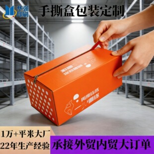 ��Ӳ������机а��b���ж��ƶY����˺����˺�w�C���ж������yƷ��