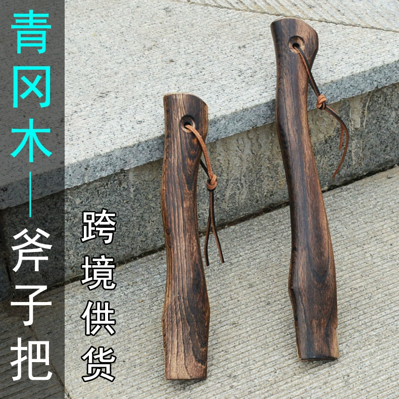 Ручка топора Aokoka Короткая маленькая ручка топора Маленькая ручка топора Ручка топора из цельного дерева Изогнутая ручка топора Мини-ручка топора