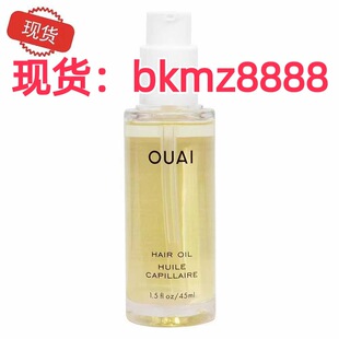 �羳����OUAI�o�l������혱������o�C�l�๦�ܸ����oɫ����45ml