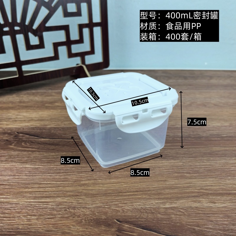 LOGO imprimible caja de embalaje de pastel de mousse lata de queso lazanas sellado caja de embalaje de soda tirami reciclable