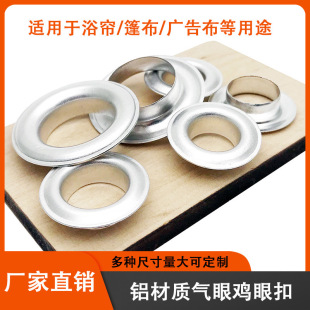 �X���|�Ӻ��񲼚����u�ۿ�8-19mm�V�淫��ԡ�������P�ֹ����b����