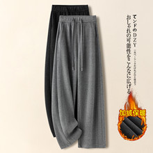 灰色加绒毛呢直筒裤女秋冬2025新款高腰显瘦加厚糯米裤休闲直筒裤