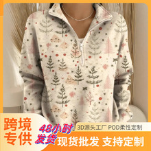 �羳ŷ����������ͷ���»����˶�T�����������＾�����ܲ���