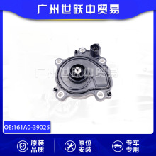 161A0-39025�l�әC���ѭ�hˮ���m����S��P���� LEXUS��܇���