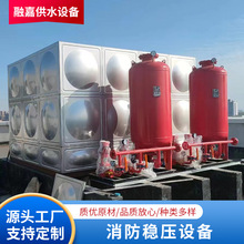 安徽宣城消防穩壓成套給水供水設備消防穩壓機組泵組箱式油
