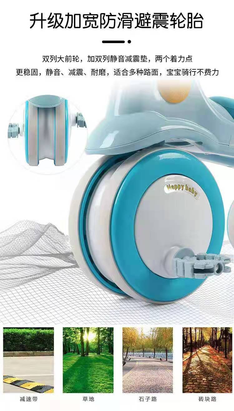 微信图片_20210324213514