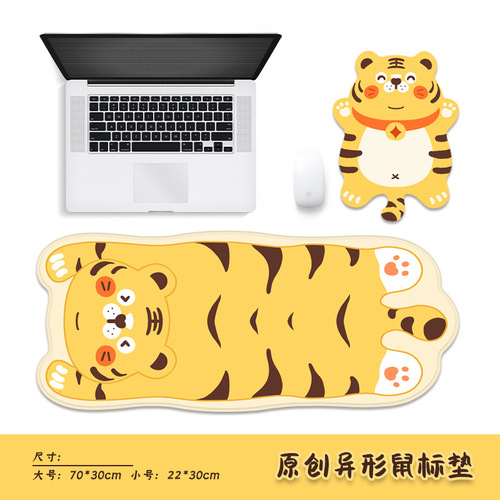 Supply of special-shaped mouse pads, extra large lock-edge thickened mouse pads, office mouse pad wholesale, brand mouse pads