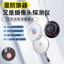 tz^̽yƵ͵ķQzyx͵ıOs