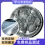 非浮型印染蒸煮油墨铝银浆