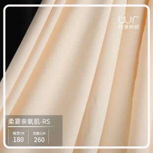 260g�ߏ��_�y�p��ᘿ��� ΢ĥë�H���o�۲� �H�w��ܛ�٤�����F؛