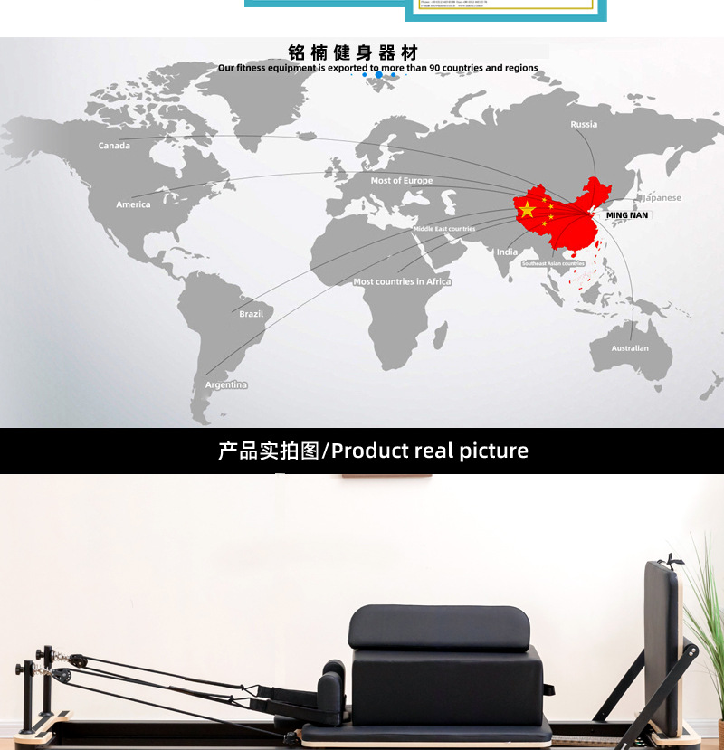 铝合金黑色详情_03