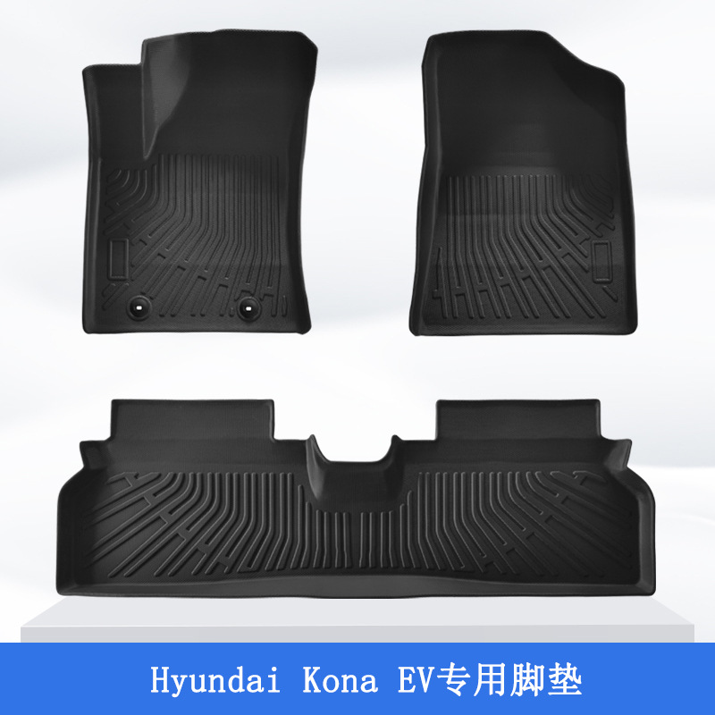 Aplicable a Corea del Sur 24 modelos modernos Kona EV3D todo el tiempo material TPE esterilla maletero esterilla antisucio