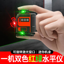 �hʢ����ˮƽ�x�t�G�pɫ12���߾��ȏ������С��ˮƽ�x���u�N���x