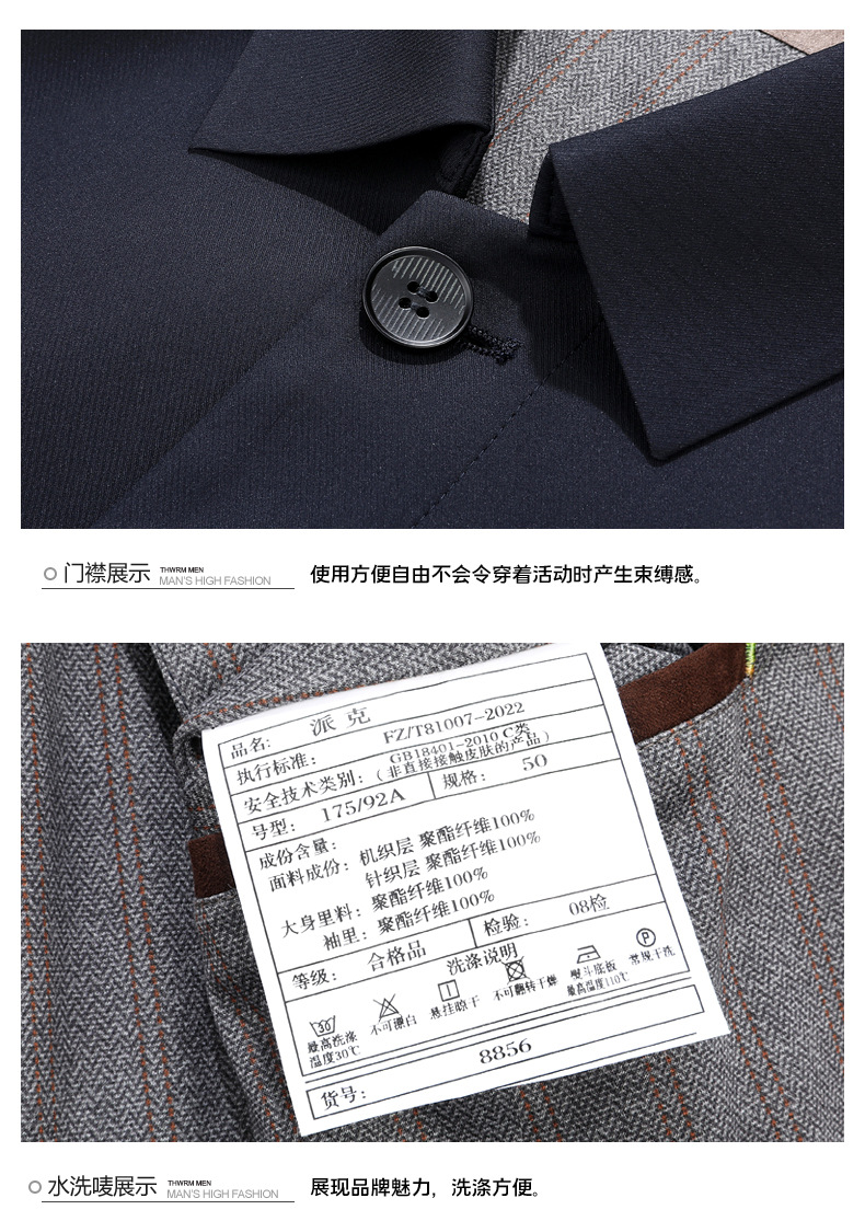 详情_20.jpg