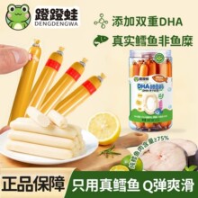 �ŵ����L�~�c��Č���Q��ˬ�������oʳ��n�W�t���e��ʳ���l����.