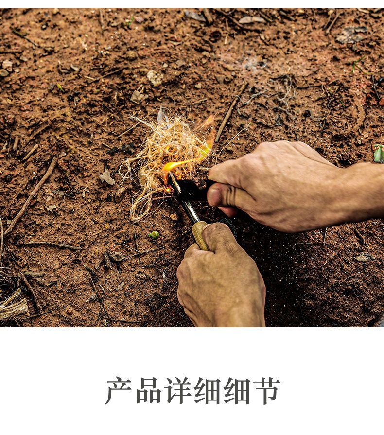 户外野营防水助燃浸蜡引火麻绳 绒点火野外求生装备疯抢-阿里巴巴